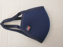 Load image into Gallery viewer, Premium Mesh Protective Face Mask