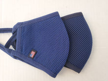 Load image into Gallery viewer, Premium Mesh Protective Face Mask