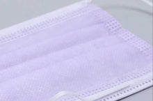 Load image into Gallery viewer, Disposable Individual Packaging mask (Purple, Lime)